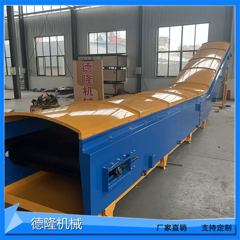 盐碱地改良物料输送机农业种植行业耐盐碱腐蚀改良剂均匀输送设备