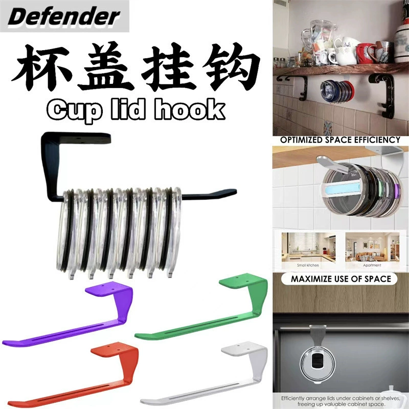 Трансграничные горячие продажи ELYPRO инновационный уровень крышки чашки для хранения под шкафом экономит пространство для повышения эффективности хранения