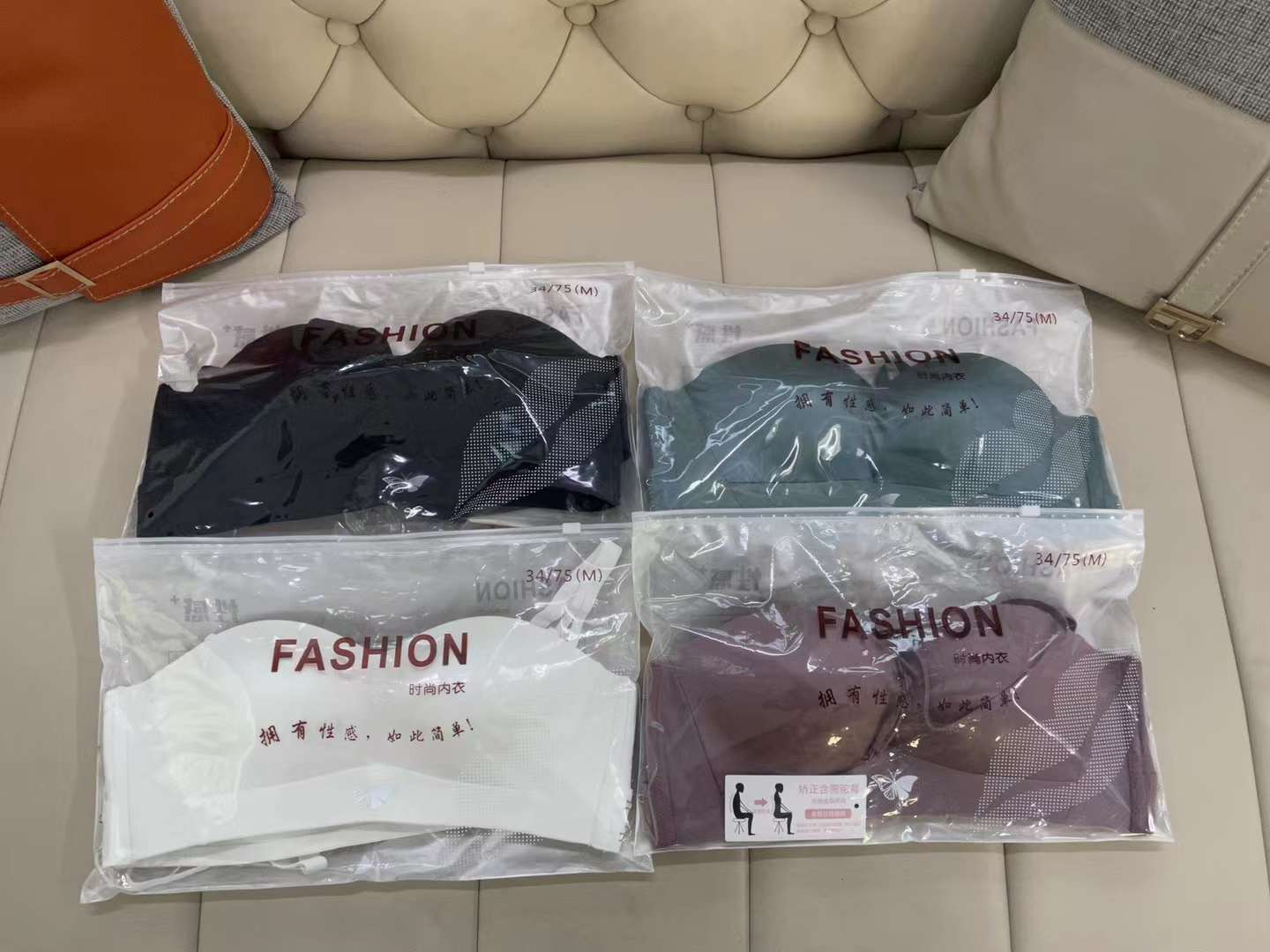 Inventario de pedidos extranjeros productos de cola ropa interior sexy sin costuras sujetador inalámbrico colección de pecho anti-flacidez al por mayor