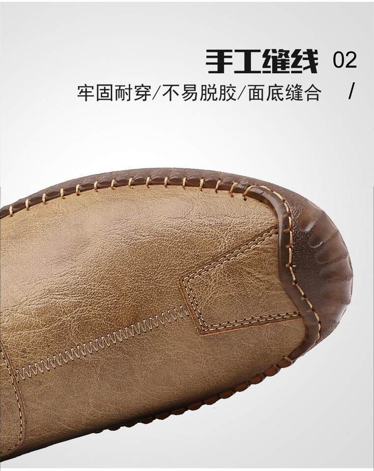 Giày lười nam da PU mũi tròn đế bằng, giày da mềm dễ xỏ chân — Màu nâu, Màu đen chi tiết 10