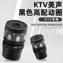 ���I��Ȧ���о��o��ԒͲ��о ���[�������L���^ktvͨ�ø��`������