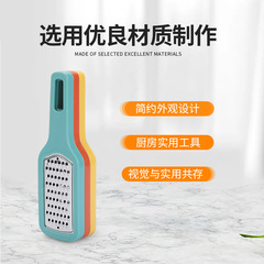 Collapsible Vegetable Peeler Set of 3 Ginger Peeler, Cheese Peeler, Flat Peeler, Multi-functional Radish Shredder