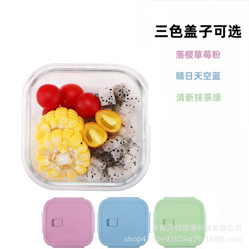 Caja de alto boro, caja de almuerzo de vidrio de grado alimenticio, tazón de preservación simple, microondas, oficina doméstica al por mayor
