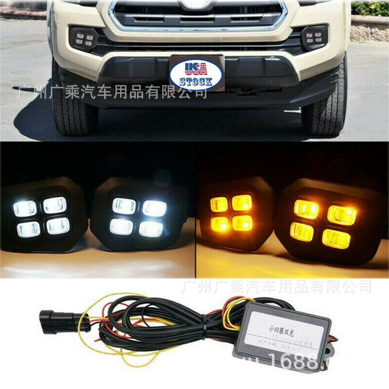 Adecuado para 16-18 Toyota Tantu luz corriente diurna Toyota Tacoma DRL
