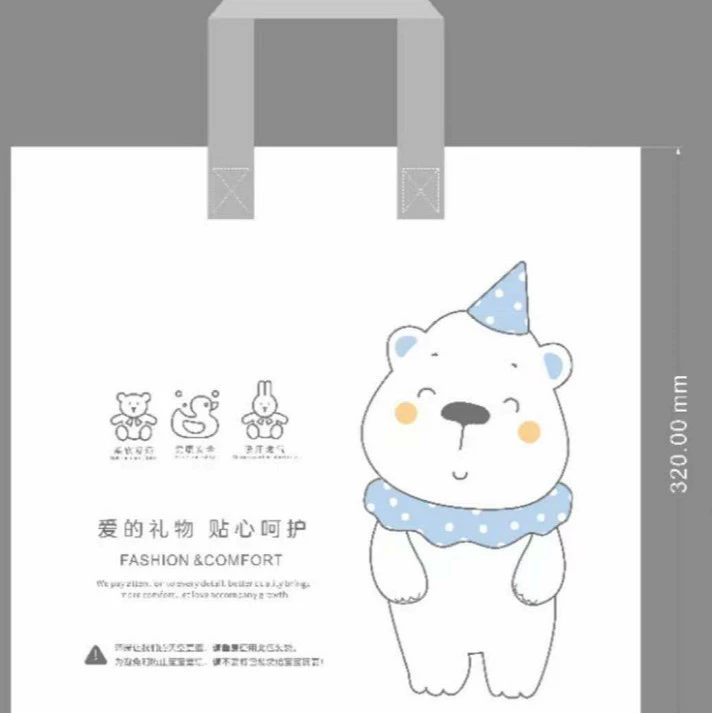 Нетканая упаковка Детское одеяло Детское полотенце Детская марля Пузырь Высокие уплотненные одеяла для кондиционирования воздуха Детское одеяло Оптовая продажа