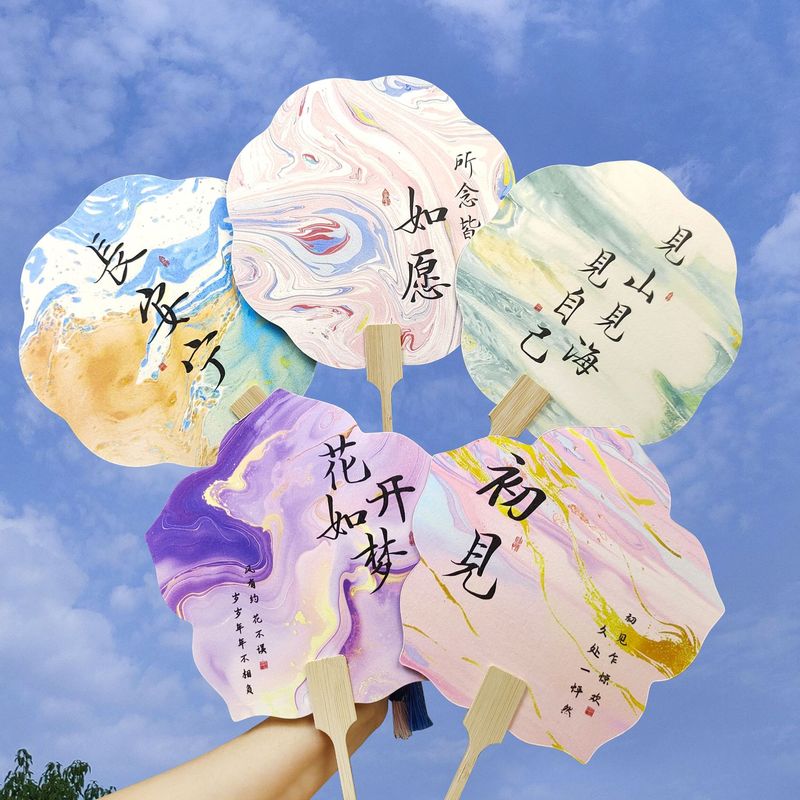 模造漂白漆仕上げ扇子 PVC クリエイティブ模造漂白漆パターン書道言葉漆扇子風景写真文化創造扇子|undefined