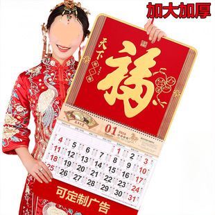 ��v�� ���R����Ò젝�v��I�V�渣�ֵ����̄��՚v��