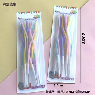 ���R�d���uƷ�|��������Ϟ�T����僽���y��ɫ12֧�b��������Ϟ�T