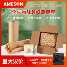 ���Q����ţƤ�����J����Ĥ���_������b���݉|�ɽ��⼈���JĤ����