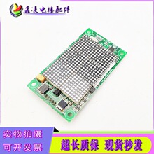 ͨ���������@ʾ��KM853323H04 KM853320G01�����F؛������