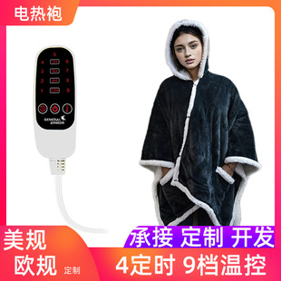 �羳늟��w̺���m�q���q�ɴ����ӟ�̺������늟�̺�����k������
