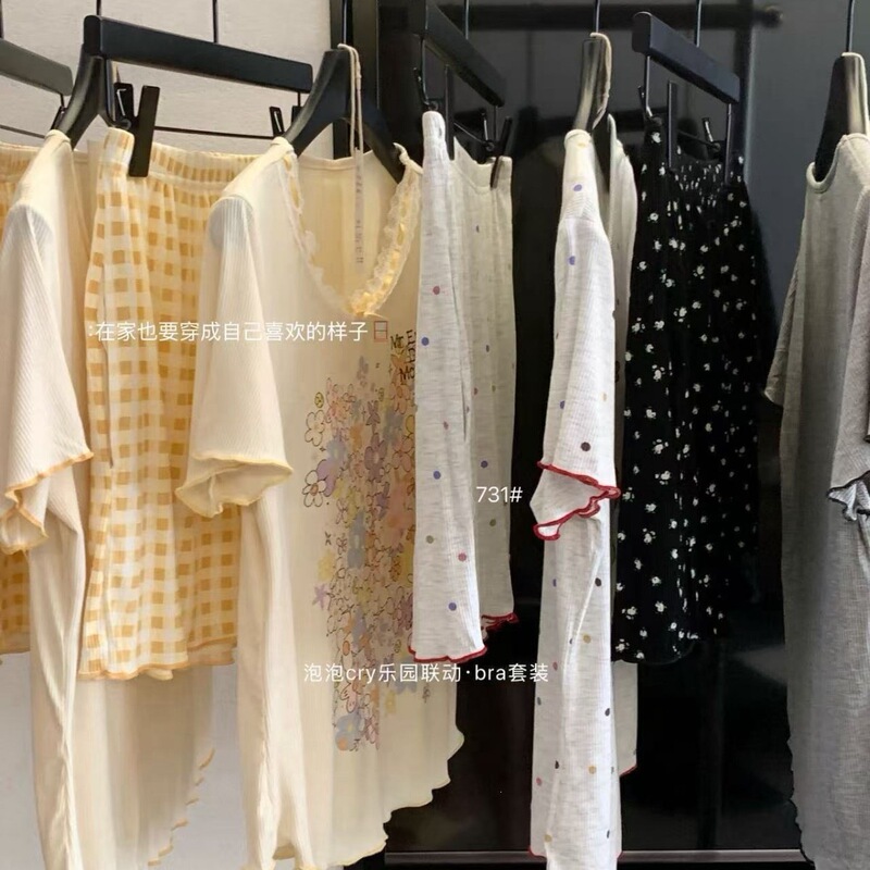 Bubble Cry Paradise Collaboration Bra Set Pajamas for Women Summer Modal Short Sleeve Long Pants Set with Chest Pads Homewear Bubble Cry Paradise Collaboration Bra Set Pajamas for Women Summer Modal Short Sleeve Long Pants Set with Chest Pads Homewear