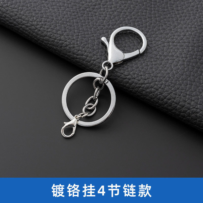 ロブスターボタン三点セット保色diy手作りアクセサリーメーカー卸売りキーホルダー金属ストラップ30|undefined