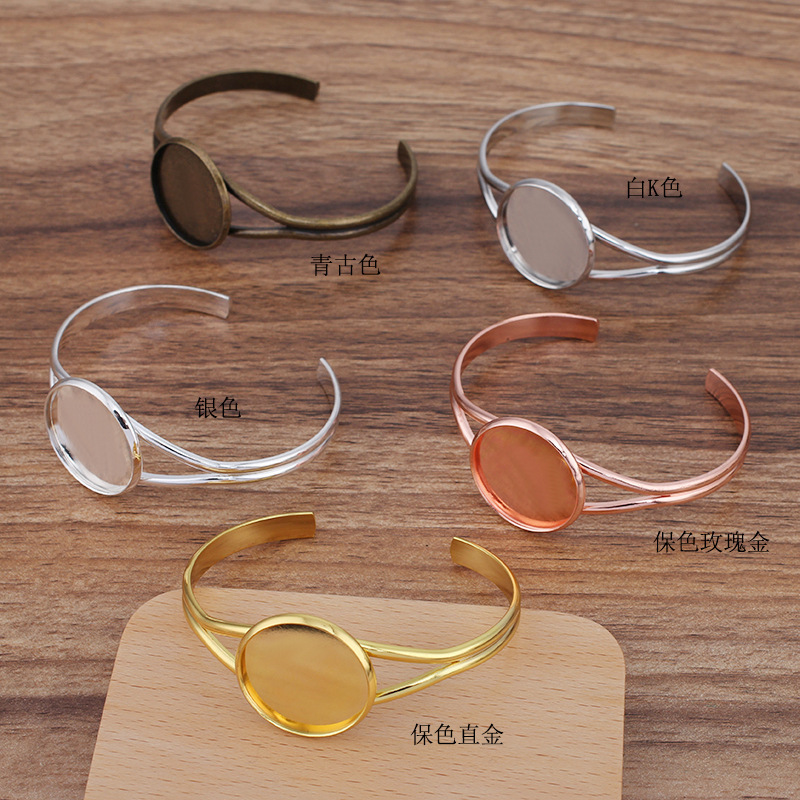 (06827) Copper, 5-color plated, Y-shaped all-copper bangle, in-stock wholesale (06827) Copper, 5-color plated, Y-shaped all-copper bangle, in-stock wholesale