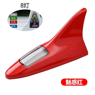Other lights Collision Antenna with Remote Control - opp-bag-8-light-shark-light-red