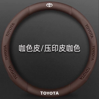 wheel handle cover Corolla | Steering wheel cover - brown-leather-embossed-leather-brown-round-toyota-38cm
