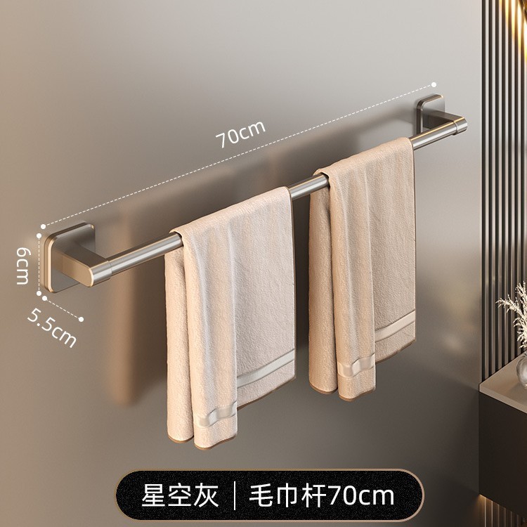 メーカーはパンチングなしのタオルバー、壁掛けバスルームトイレ収納ラック、トイレ収納シングルバー収納ラックを供給しています。|undefined