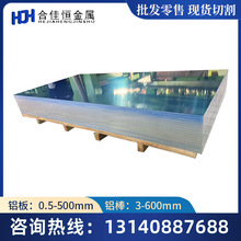 AL5356�X��5456�X��5457�X��5657�X��5082�X��5183A�X��5383�X��