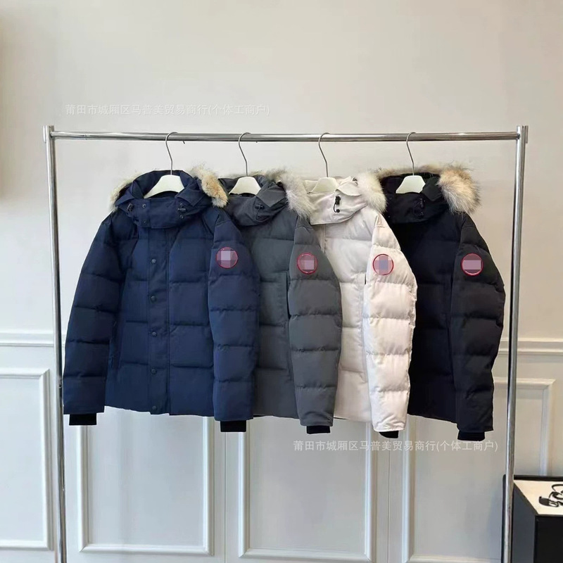 Putian Cross-Border Foreign Trade Russian-Style 29 Models of down Jackets with Fur Collar for Men and Women, Winter Cold-Resistant and Warm Couple's Versatile Jackets Putian Cross-Border Foreign Trade Russian-Style 29 Models of down Jackets with Fur Collar for Men and Women, Winter Cold-Resistant and Warm Couple's Versatile Jackets