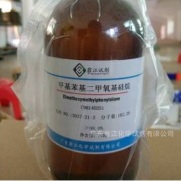 翁江试剂：甲基苯基二甲氧基硅烷|3027-21-2|≥98.0%|25g-500g