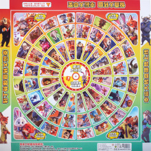 疯狂动物城幸运大转盘洞洞乐惊喜盲盒玩具男女孩戳戳乐儿童玩具