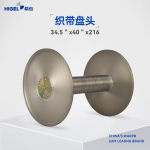 希杰铝盘头，织带盘头34.5&ldquo;*40&rdquo;*216