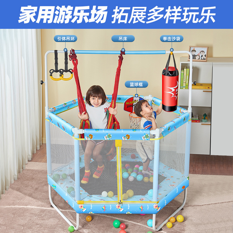 Household Children's Trampoline Wholesale Indoor Children's Trampoline with Safety Net Small Adult Fitness Trampoline