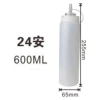 Squeeze sauce bottle 24A white [single mouth] 600ml (100 pieces/box)
