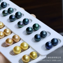其他珍珠饰品;天然珍珠项饰;天然珍珠耳饰