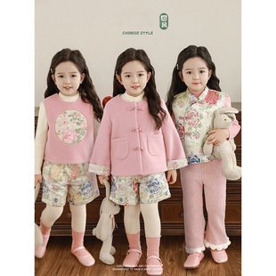 ���ﲷһŮͯ��ʽ��ů�����׶�ѝ���b������ͯ�����p���̽��R�׺�