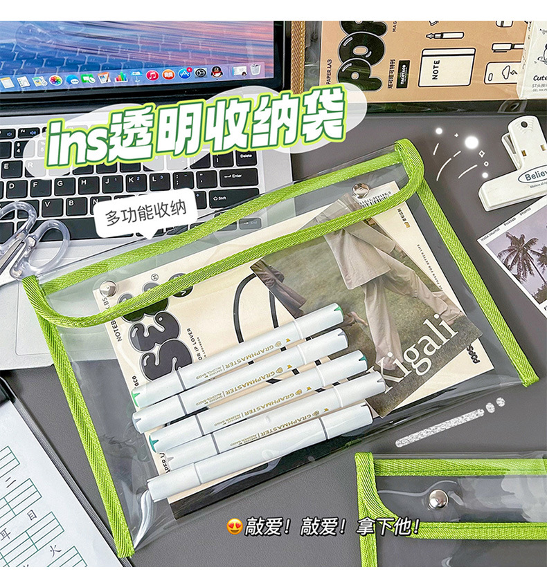 O1CN01qVcj8O1OGZWblbxMC_!!1060571678-0-cib.jpg?__r__=1708425035479