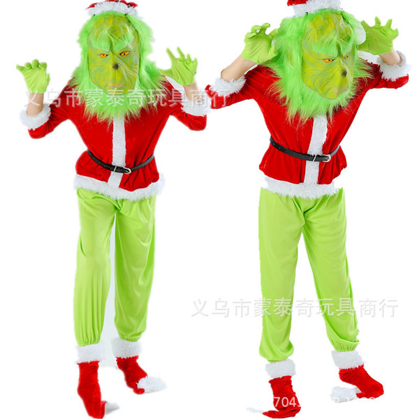 Mask for elderly