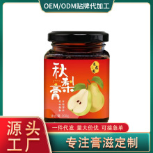 RȈ@300gԴ^SֱNll r氾R