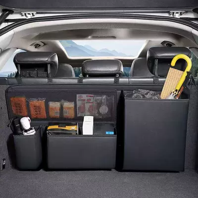 Car storage bag/box storage bag, multifunctional storage