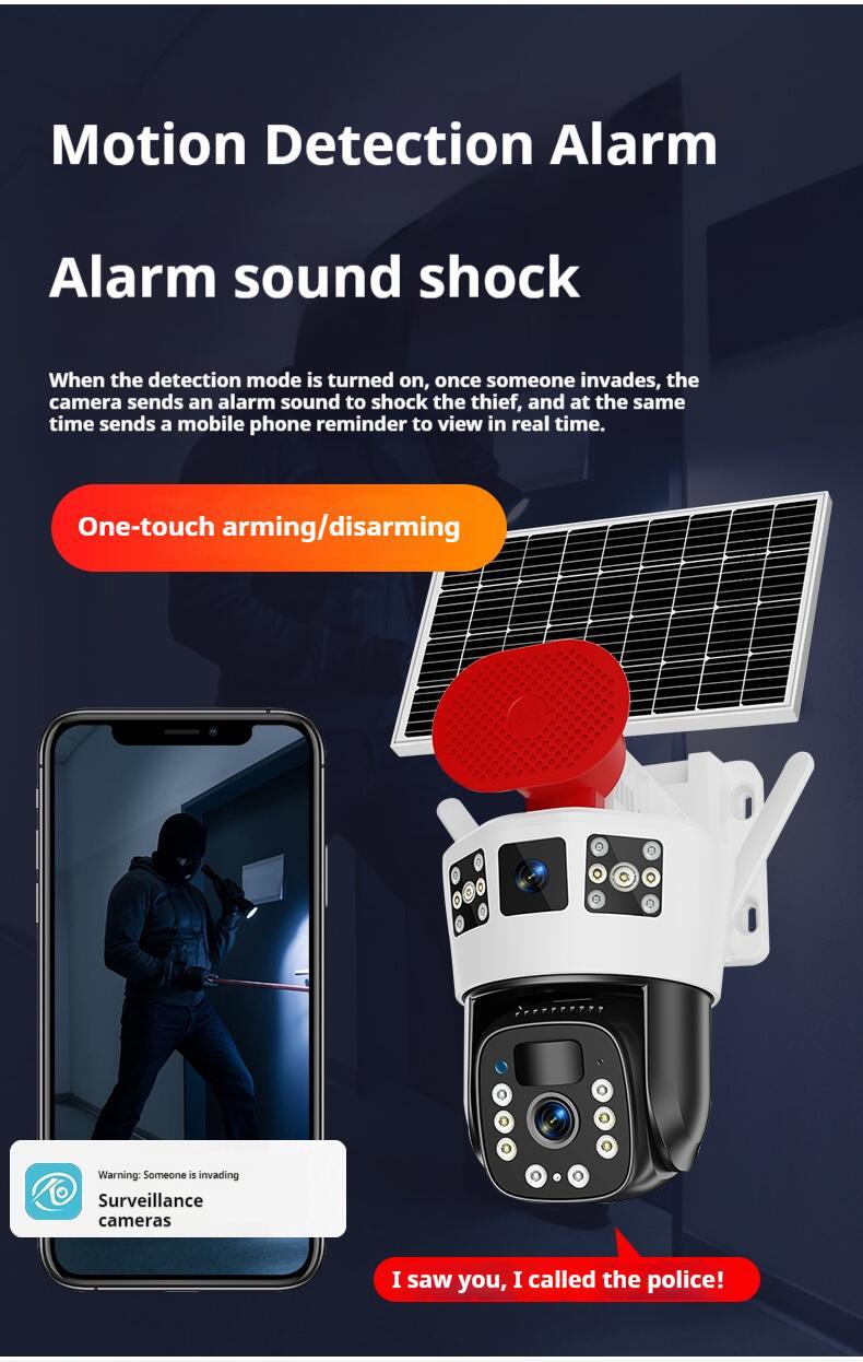 果园户外太阳能摄像头