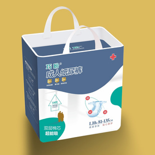 Qiaopan adult diapers for the elderly disposable adult diapers for the elderly diapers for the elderly