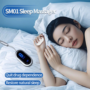 New Smart Sleep Instrument Portable Sleep Aid Massager