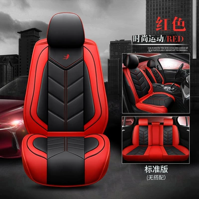 Universal seat cover — seasons leather cushion factory generation - black-and-red-standard-standard