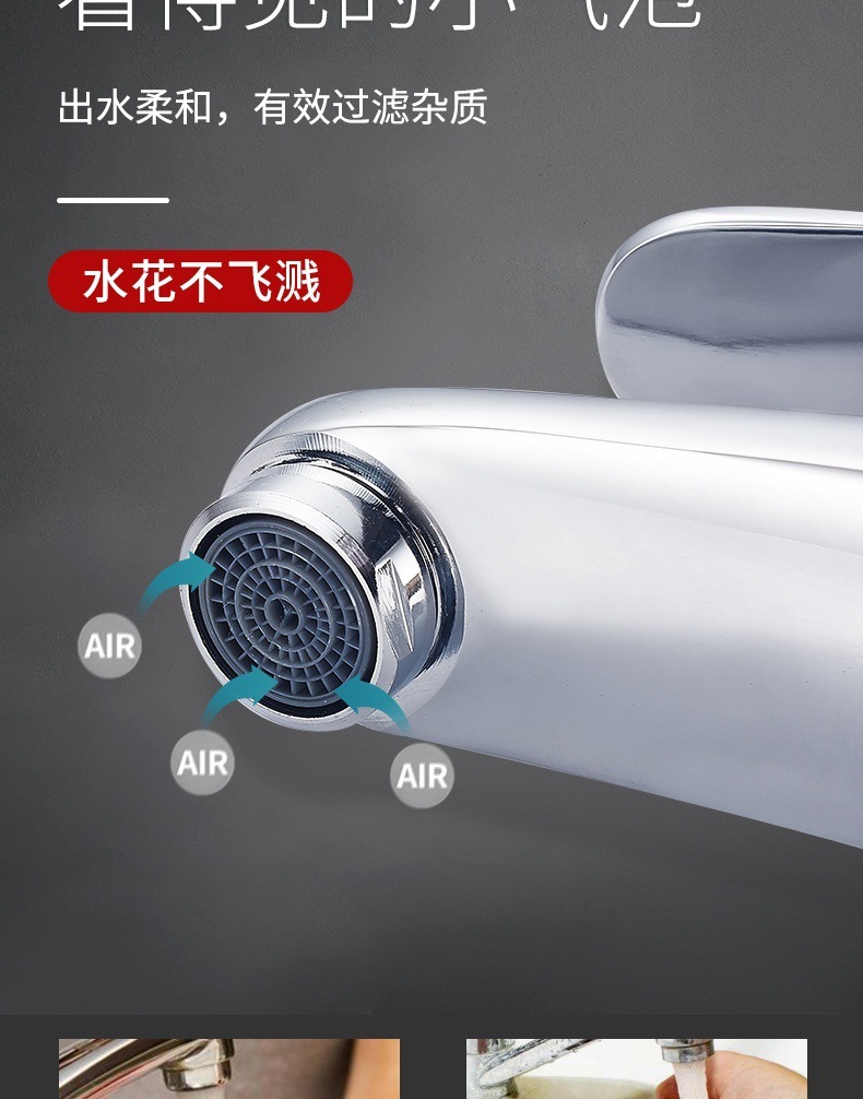 Copper single-hole washbasin faucet, hot and cold bathroom, hot and cold washbasin, bathroom washbasin, single cold faucet undefined