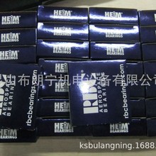 MS27640-10R  RBCSU DSP3FS464