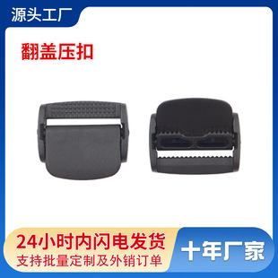 �S��ֱ�N�F؛����1.5cm20mm25mm���ω��ۿ������z���ۺڰ׿���