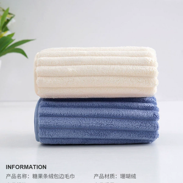 [Larger Size] Cream White + Deep Sea Blue 2 Pack
