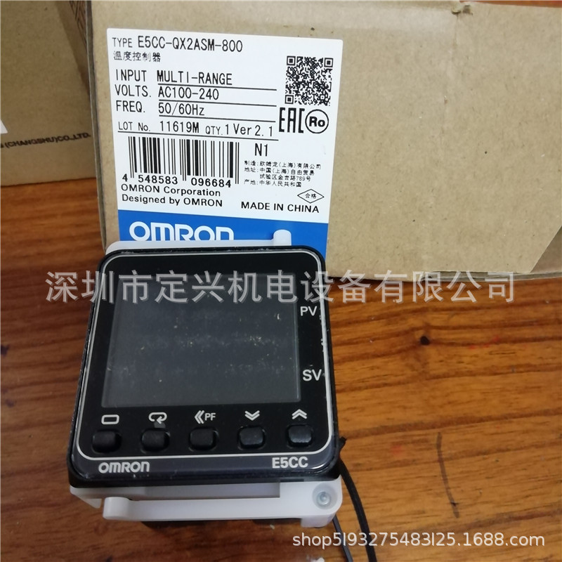 全新E5CC-QX2ASM-800温控仪