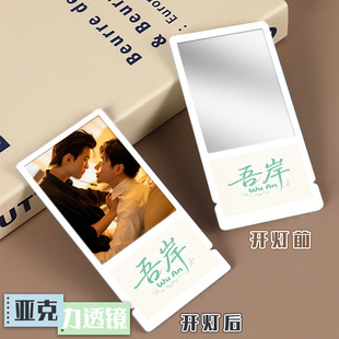 �ᰶ����Ȼ���CP�R�Ю�ħ��͸�R��yʽ�R̩���ᰶ������Ʊ���Y��