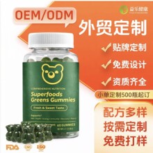 ���R�d���NGreens Gummies�Gɫܛ��С��С��������Ԫ�S����ܛ��