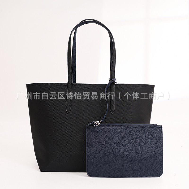 로얄 블루와 블랙