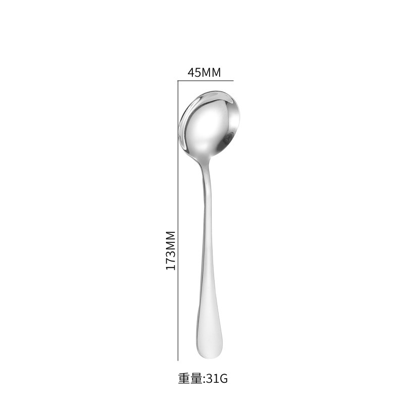 1010ステンレス食器セットフォークスプーン長氷スプーン洋食ナイフステーキナイフホテル用品加印ロゴ|undefined
