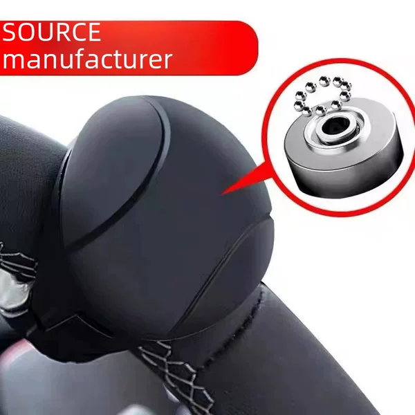 Car steering wheel booster ball multi-function high-end driving artifact one-handed steering assist driving assist creativity