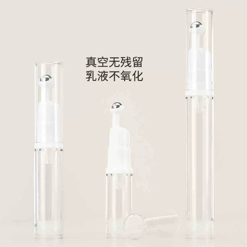 OEM定制贴牌代加工眼霜多肽胶原蛋白淡化眼部细纹霜