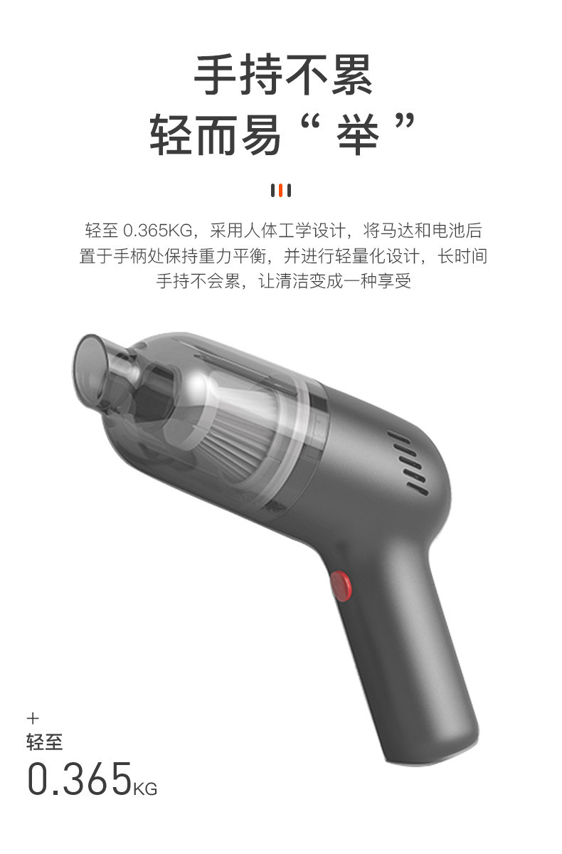 Cross-Border Car Vacuum Cleaner Car Wireless Charging Car Home Handheld Small Car Mini High Power Suction